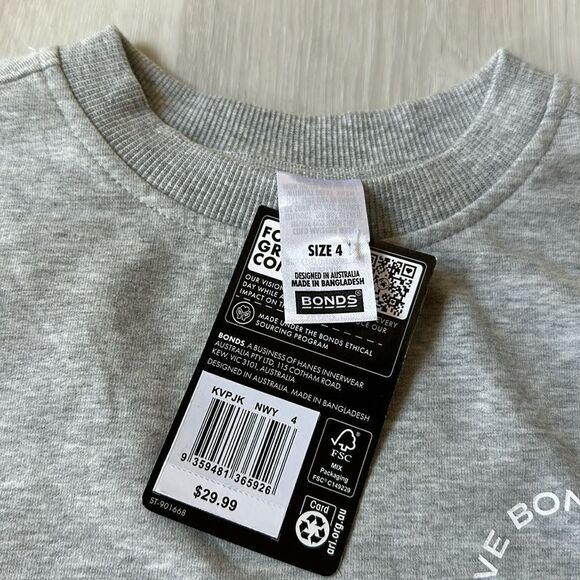 Bonds Kids Move Terry Pullover & Sweatpants Grey Size 4‎ Nwt - Picture 7 of 8